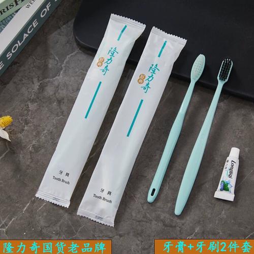 輕巧便攜，潔凈隨行 隆力奇二合一牙刷的酒店與家用新體驗