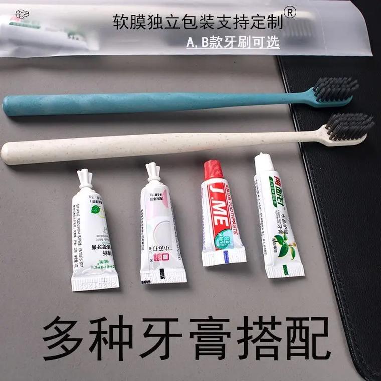 一次性二合一洗漱套裝 便捷待客與酒店管理的貼心之選